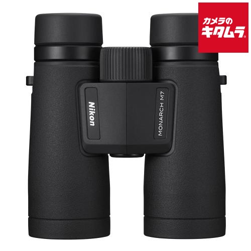 ニコン 10倍双眼鏡 MONARCH M7 10X42 《納期約１ヶ月》