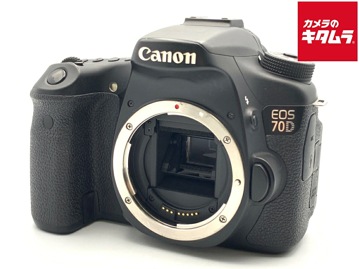【中古】 【並品】 キヤノン EOS 70D ボディ 【デジタル一眼レフ】|カメラのキタムラ