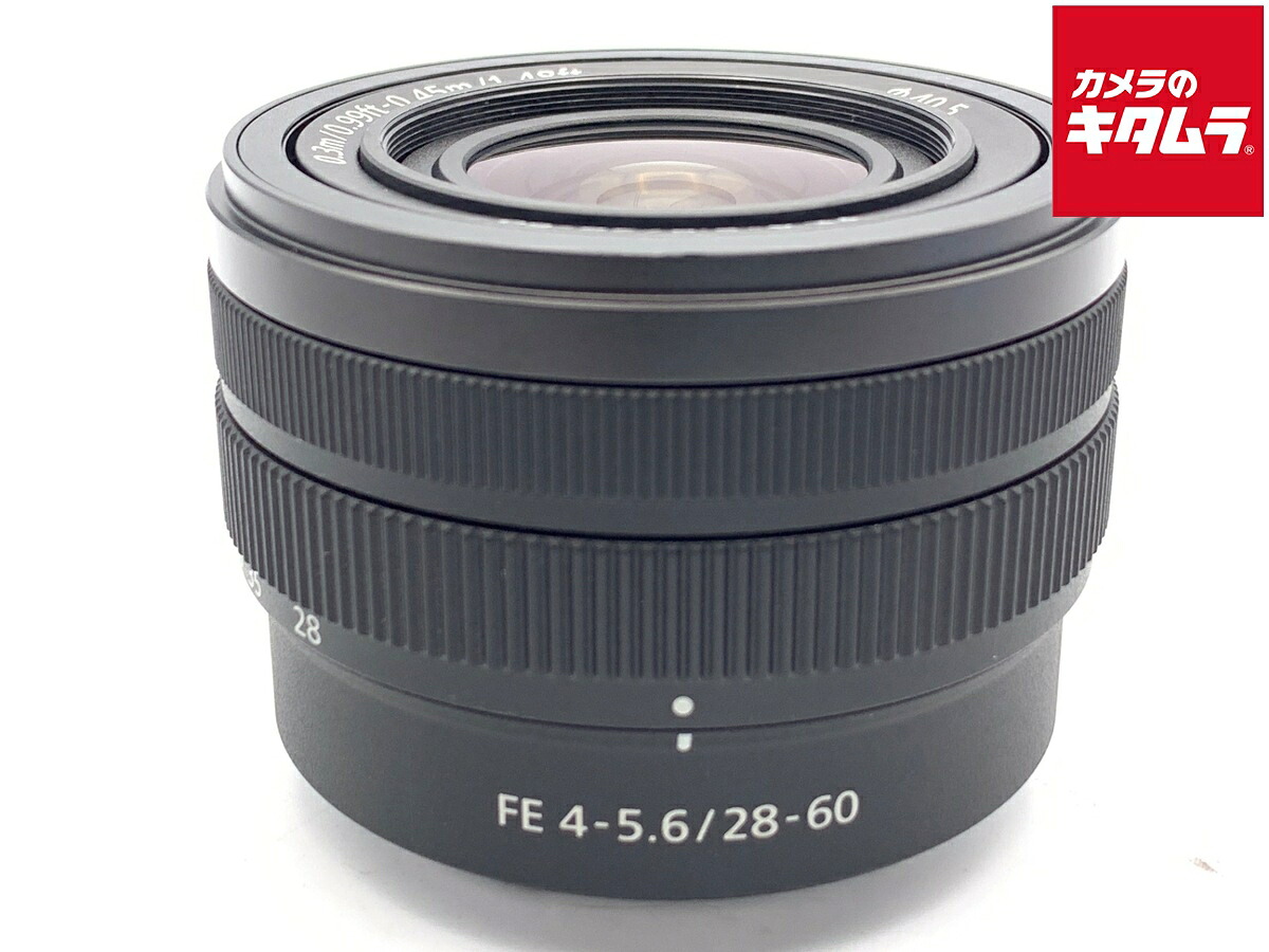 中古でも、楽になることと品等を。キタムラの取組み
