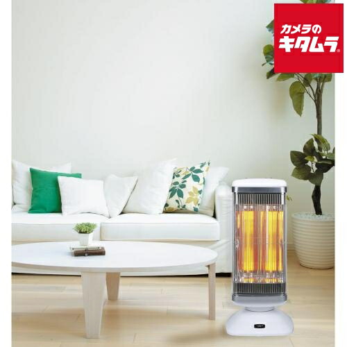 新品　保証内　アラジン遠赤グラファイトヒーター　グリーンCAH-2G10F-G アラジン（Aladdin） 電気ストーブ 遠赤グラファイトヒーター 2灯管