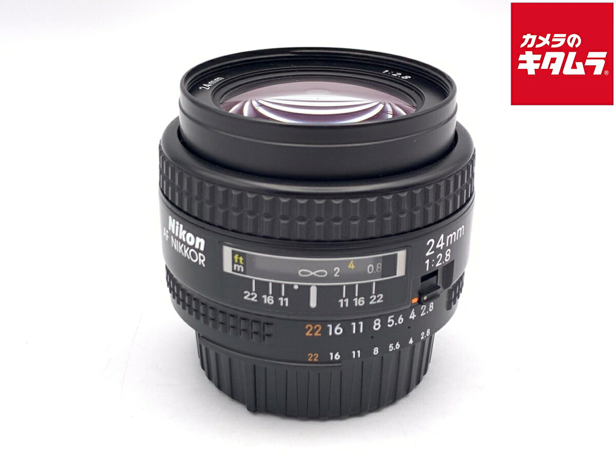 【中古】 【並品】 ニコン AF-N 24/2.8 NEW 【交換レンズ】｜カメラのキタムラ