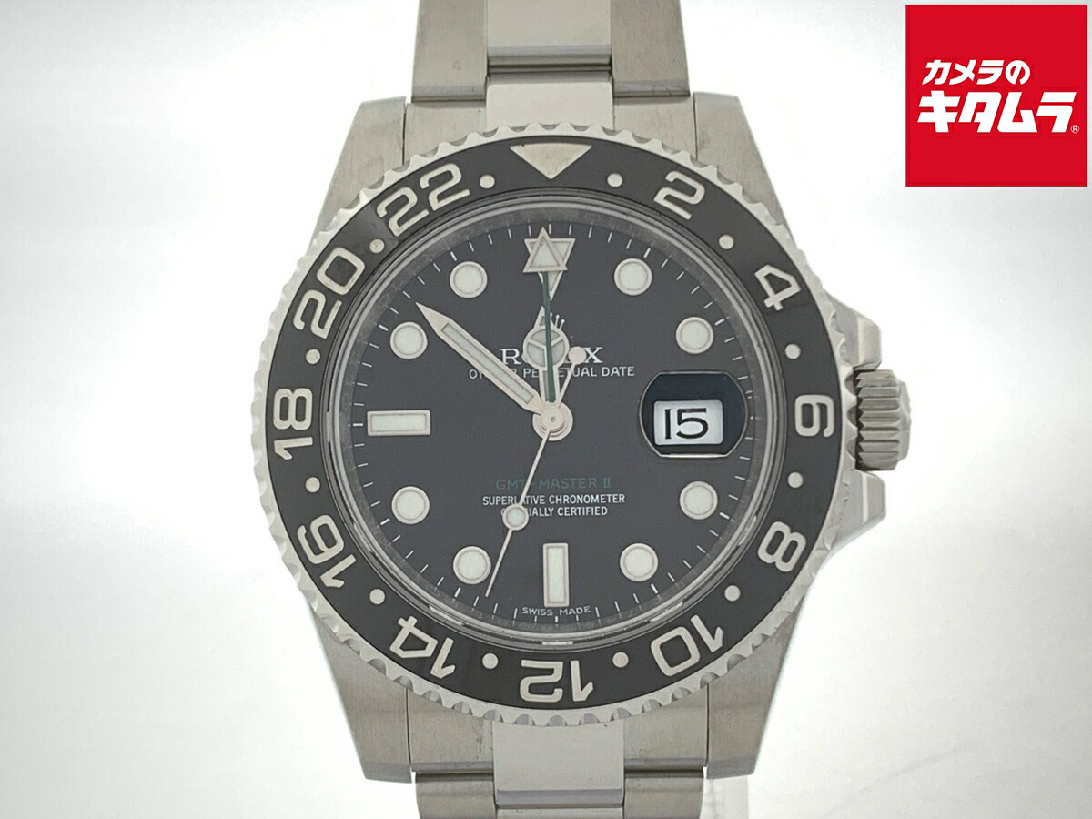 【中古】 【美品】 ロレックス(ROLEX) GMTマスターII ブラック 116710LN ステンレス 【1年保証】