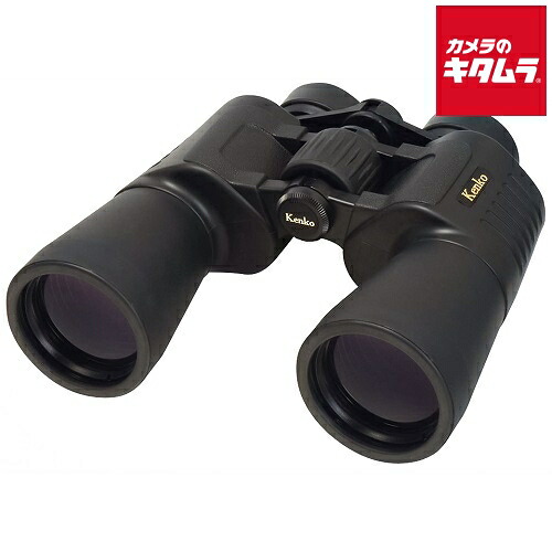 ケンコー 7倍双眼鏡 Artos 7×50
