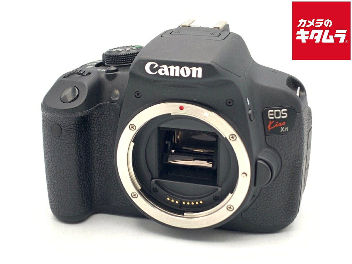 【中古】 【並品】 キヤノン EOS Kiss X7i ボディ 【デジタル一眼レフ】｜カメラのキタムラ 20,239円
