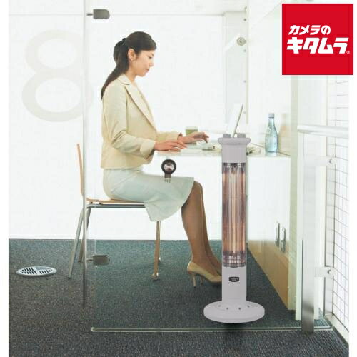 Aladdin アラジン 遠赤グラファイトヒーター CAH-1G9D 23年製 Aladdin アラジン 遠赤グラファイトヒーター CAH-1G9D 23年製 Aladdin