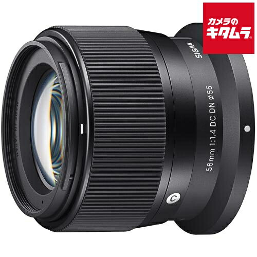 楽天市場】シグマ 56mm F1.4 DC DN Contemporary キヤノンRF用 RF 