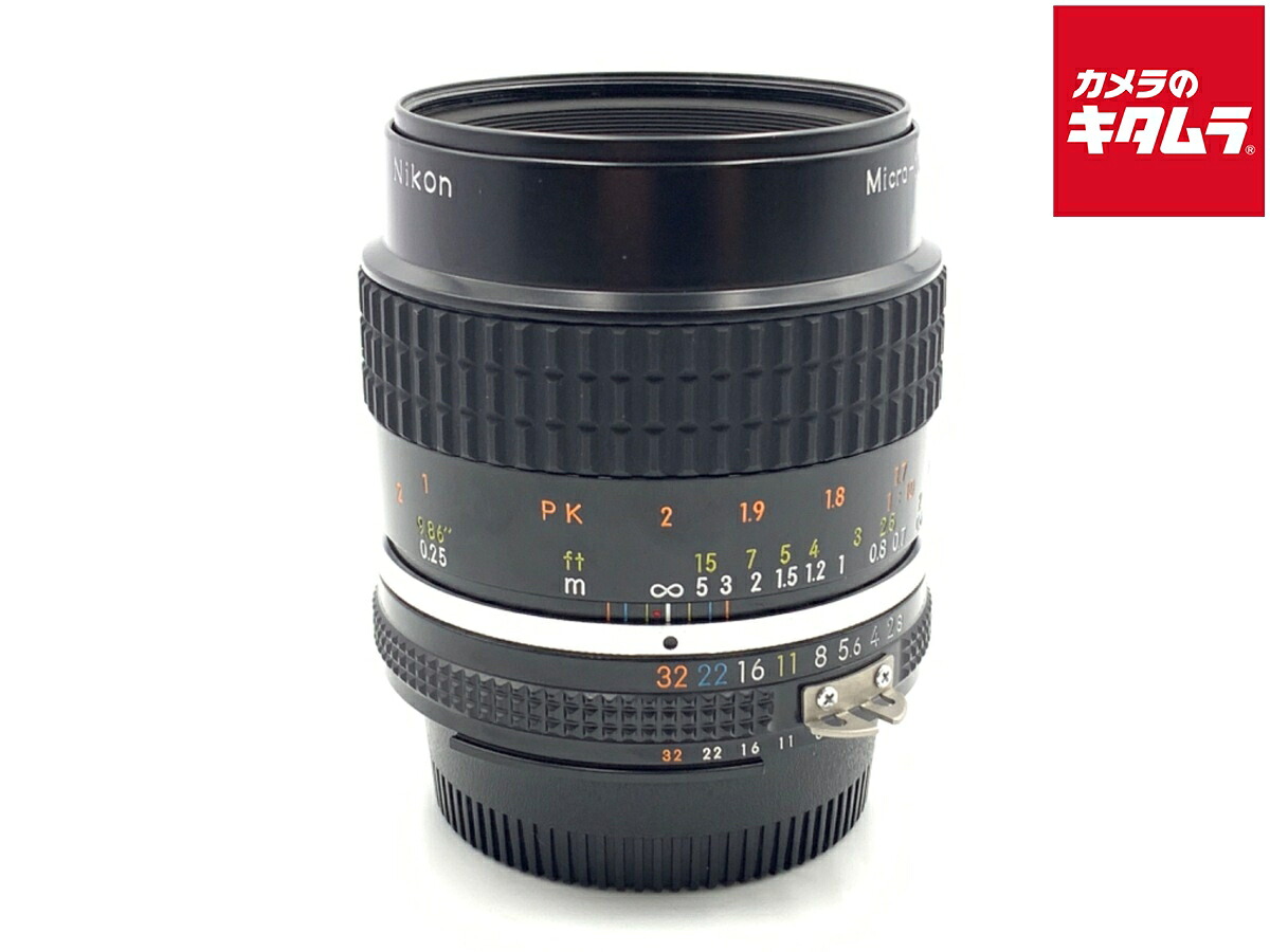 【中古】 【難あり品】 ニコン Ai Micro-Nikkor 55mm F2.8S 【交換レンズ】
