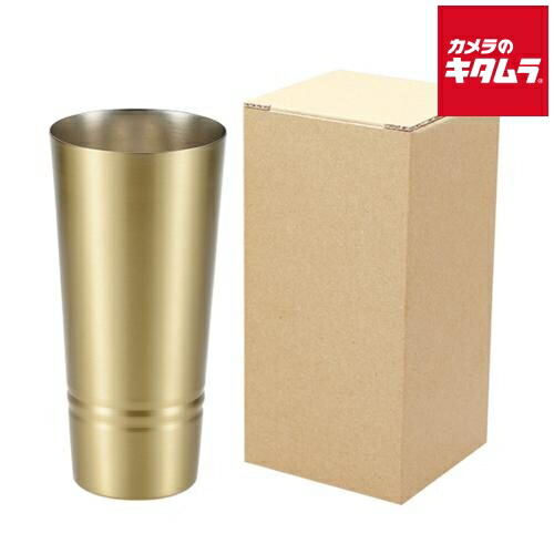 アサヒ BSS-22L 食楽工房 シンプルライン 真鍮製ピルスナー 420ml
