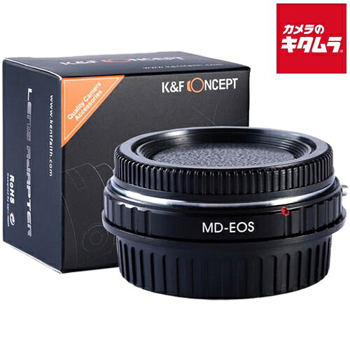 K&F Concept KF-SREF Mount Adapter [Lens Side: Minolta MD/MC/SR Body Side: Canon EF]《Delivery time approx. 2-3 weeks》