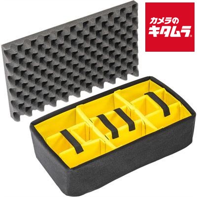 ペリカン 1510 ディバイダーフォームセット [015100-4050-000]｜カメラのキタムラ