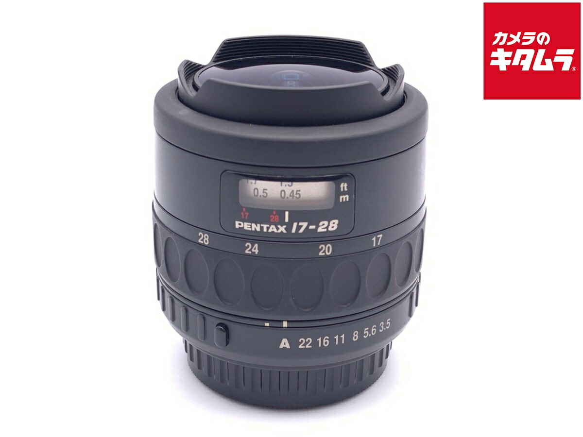 中古でも、楽になることと品等を。キタムラの取組み