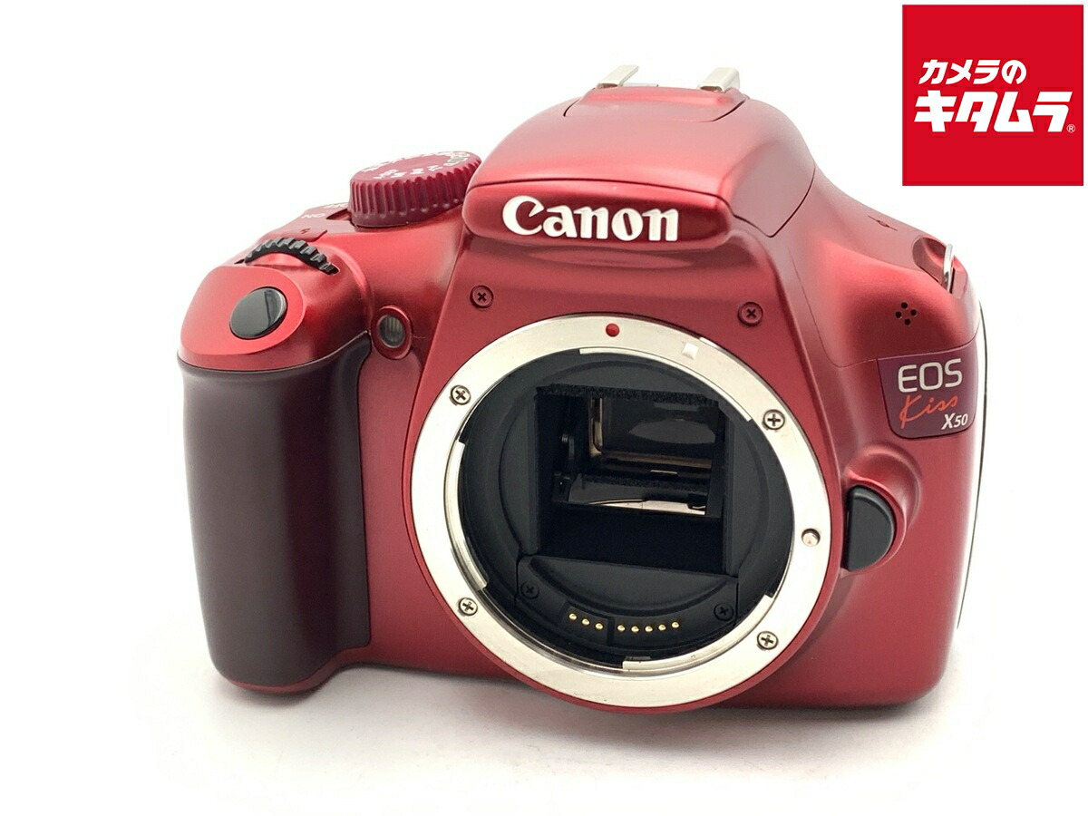 中古でも、楽になることと品等を。キタムラの取組み