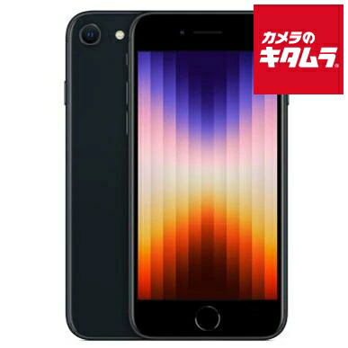初夏から差が付く！夏の好いたらしい家電御引き回し2026