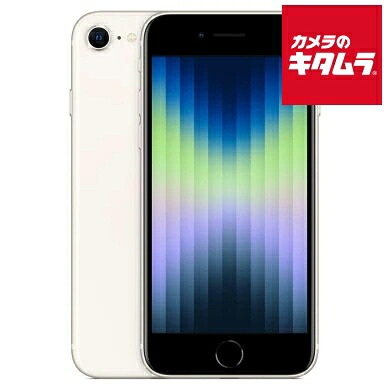 初夏から差が付く！夏の好いたらしい家電お引き回し2026