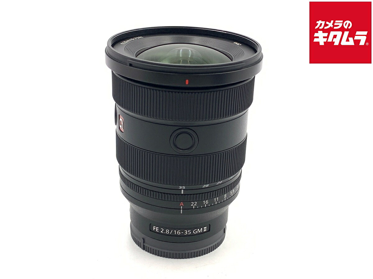 【中古】 【美品】 ソニー FE 16-35mm F2.8 GM II [SEL1635GM2] 【交換レンズ】 【6ヶ月保証】｜カメラのキタムラ