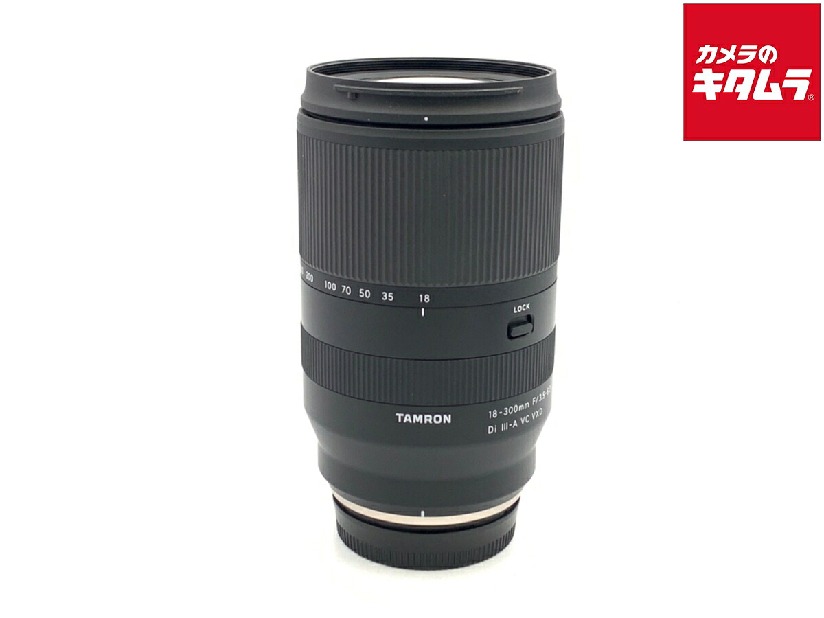 【中古】 【並品】 タムロン 18-300mm F/3.5-6.3 Di III-A VC VXD フジフイルムX用（Model B061） 【交換レンズ】 【6ヶ月保証】 38,012円