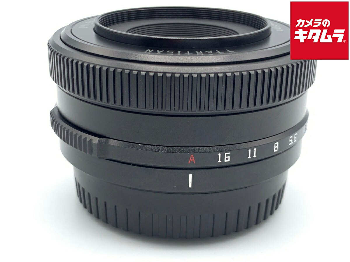 中古でも、楽になることと品等を。キタムラの取組み
