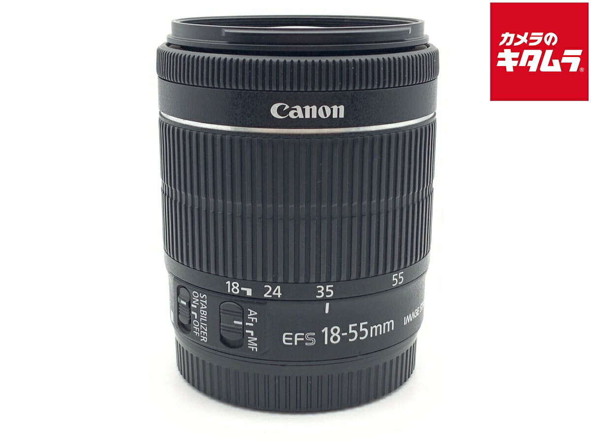 【中古】 【並品】 キヤノン EF-S18-55mm F3.5-5.6 IS STM 【交換レンズ】