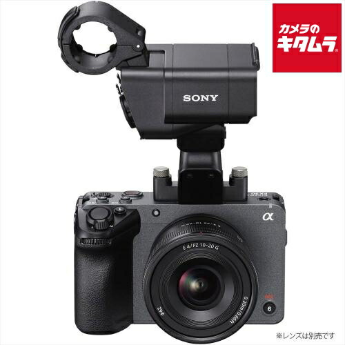 ソニー Cinema Line カメラ FX30 ハンドルユニットセット [ILME-FX30] SONY ビデオカメラ α ミラーレス 一眼 《納期約３－４週間》