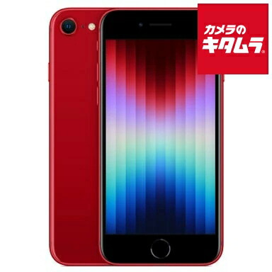 初夏から差が付く！夏の好いたらしい家電お引き回し2026