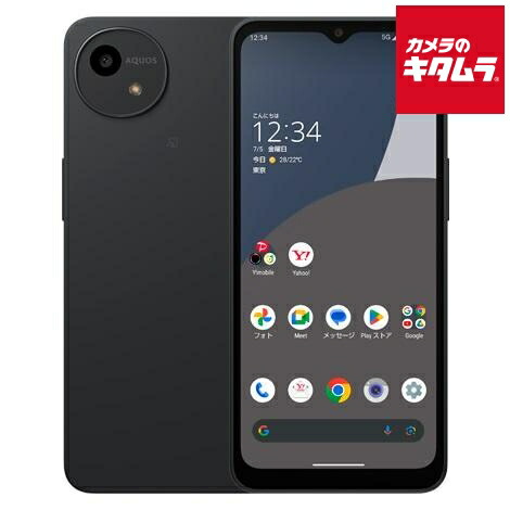 楽天市場】【未使用品〜中古品】SHARP AQUOS wish4 SH-M27 SIMフリー
