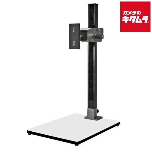 LPL デジタルデータスタンド DS-30 L18181 《納期約３－４週間》