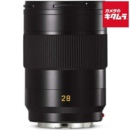ライカ アポ・ズミクロンSL f2/28mm ASPH. Lマウント 一眼レフ AF 広角単焦点 レンズ 交換レンズ カメラレンズ 《納期約１ヶ月》｜カメラのキタムラ