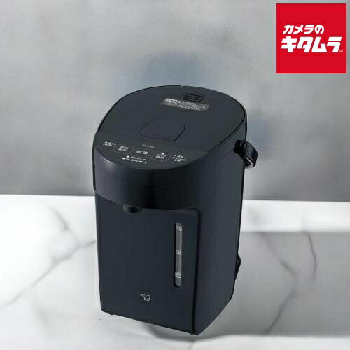 象印CP-EA20-BM(ストレートブラック) 電動ポット 2L 電動ポット CP-EA20 BM（スレートブラック） | 象印マホービン