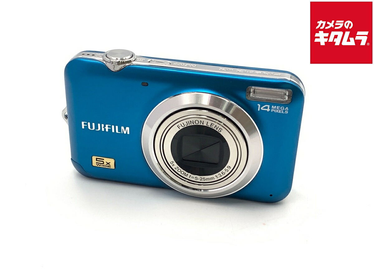 中古でも、楽になることと品等を。キタムラの取組み