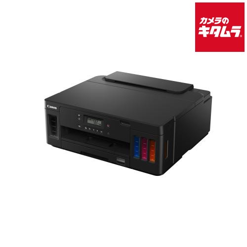 キヤノン ビジネスインクジェットプリンター G5030 A4 ギガタンク 4色ハイブリッドインク 《納期約１ヶ月》