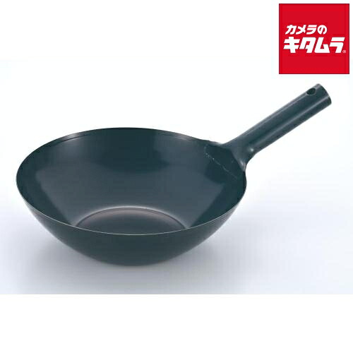 サミット工業 #700187 底平北京鍋 33cm ガス火・IH兼用 プロ仕様 4,382円