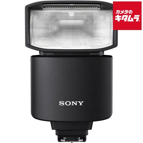 ソニー HVL-F46RMA フラッシュ ストロボ 外付けフラッシュ 《納期約１週間》