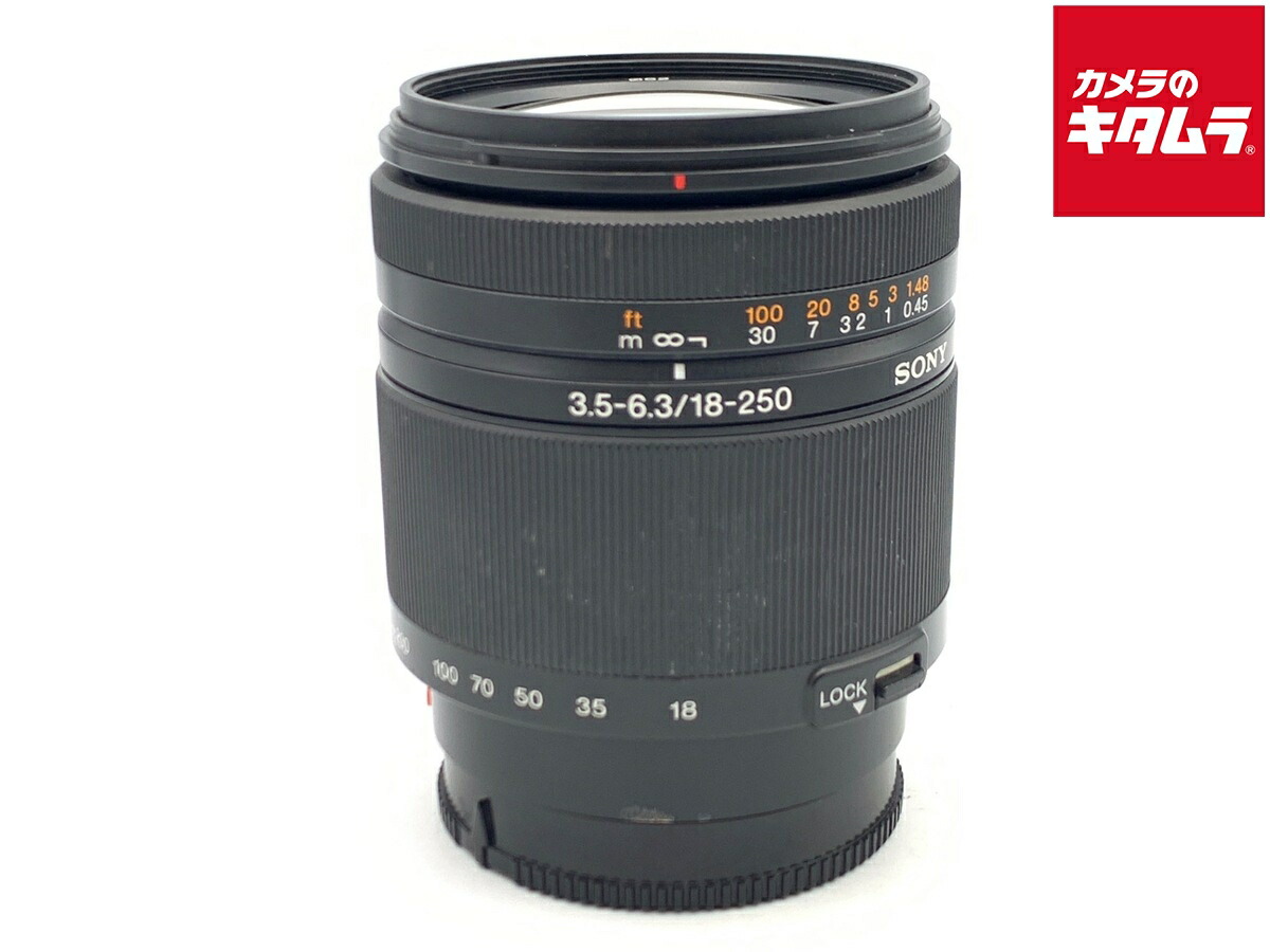 中古でも、楽になることと品等を。キタムラの取組み