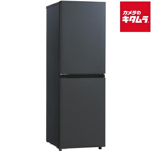 楽天市場】ハイアール 148L 冷蔵庫 左開き 2ドア 電子レンジが置ける