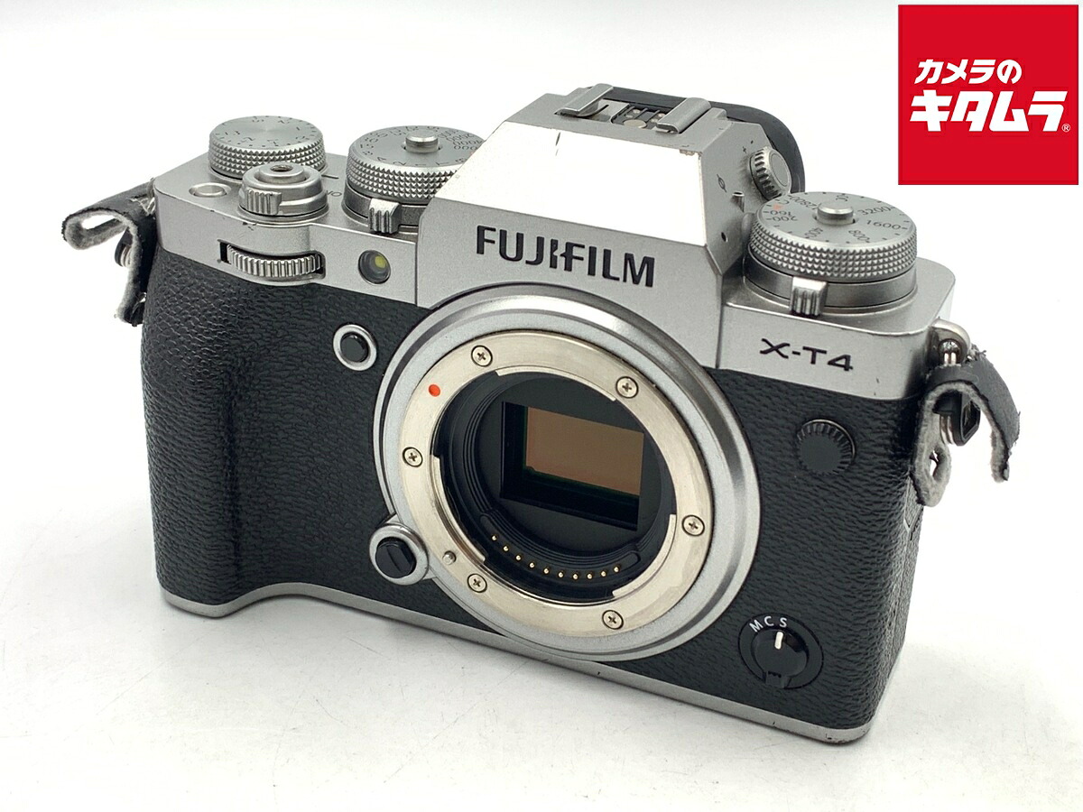 中古でも、楽になることと品等を。キタムラの取組み