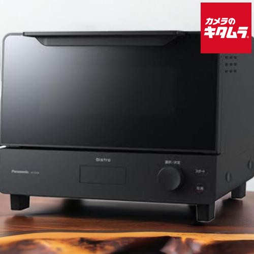 NT-D700-K の商品画像(販売元参照)