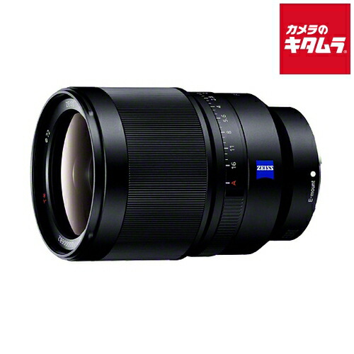 アンジェニュー/ANGENIEUX R1 f2.5 35mm Angenieux 35mm f2.5 Type R1 (L) – FLASHBACK CAMERA