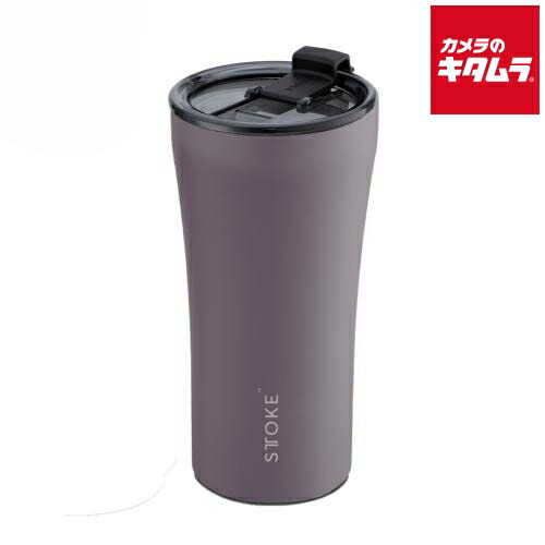 STTOKE タンブラー Gサイズ 470ml ウィローグレー