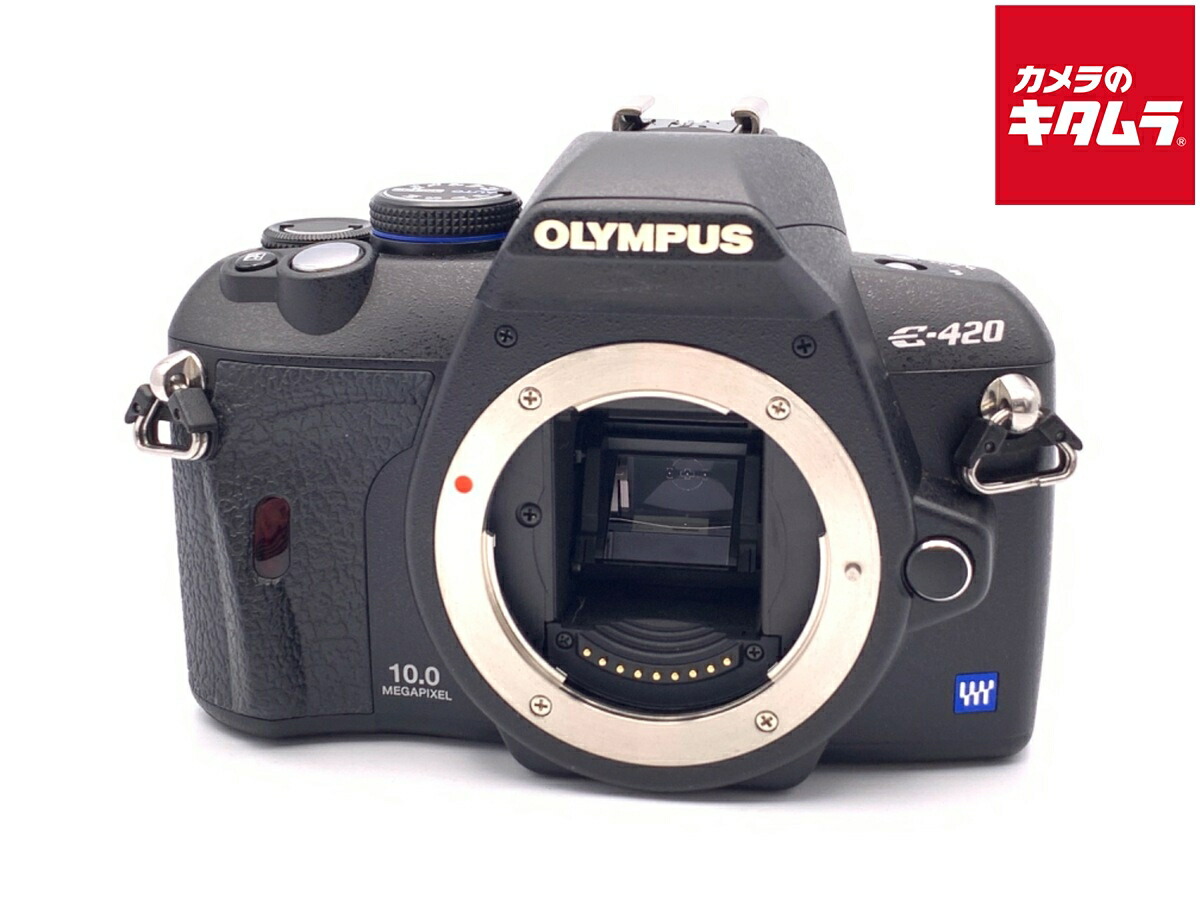 【中古】 【良品】 オリンパス E-420 ボディ 【デジタル一眼レフ】