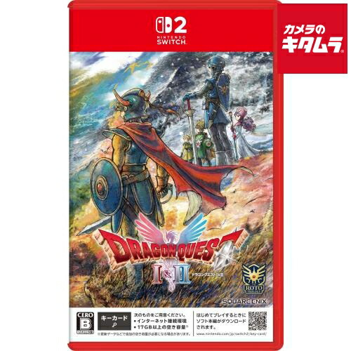 ドラクエカードゲーム２種お得セット 4988601011976_1.jpg