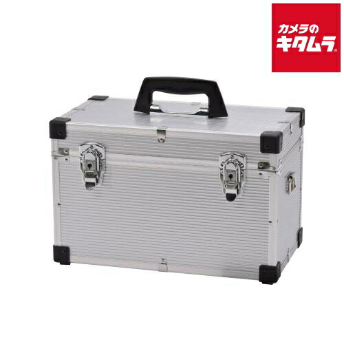 エツミ E-7719 アルミボックス Mサイズ