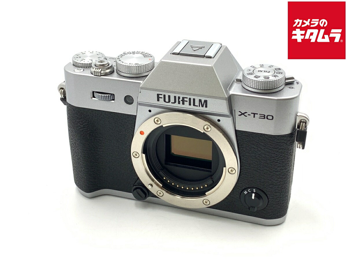 中古でも、楽になることと品等を。キタムラの取組み