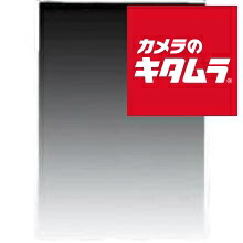 初夏から差が付く！夏の好いたらしい家電御引き回し2026