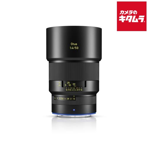 カールツァイス Otus ML 1.4/50 ニコンZ ニコンZマウント フルサイズ ミラーレス MF 標準単焦点 レンズ 交換レンズ カメラレンズ 《納期未定》｜カメラのキタムラ