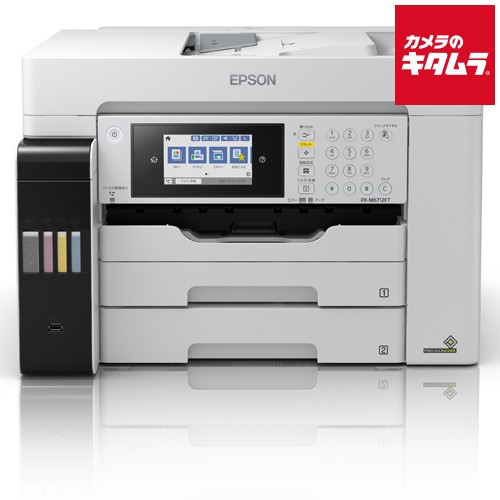 エプソン エコタンク搭載プリンター PX-M6712FT A3 複合機 FAX/コピー/スキャナー 4色独立インク 《納期約２週間》