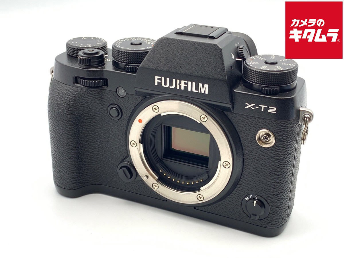 【中古】 【良品】 フジフイルム X-T2 ボディ ブラック 【ミラーレス一眼】｜カメラのキタムラ