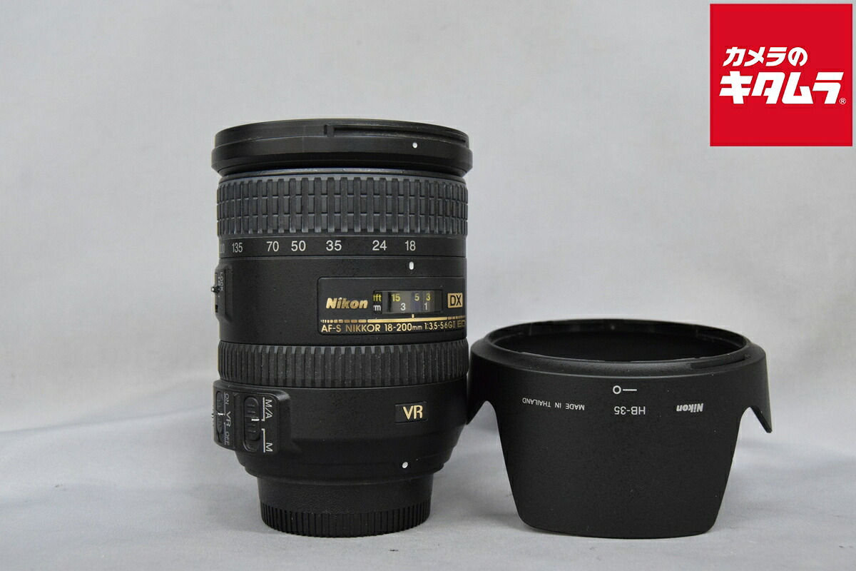 【中古】 【難あり品】 ニコン AF-S DX NIKKOR 18-200mm f/3.5-5.6G ED VR II 【交換レンズ】｜カメラのキタムラ