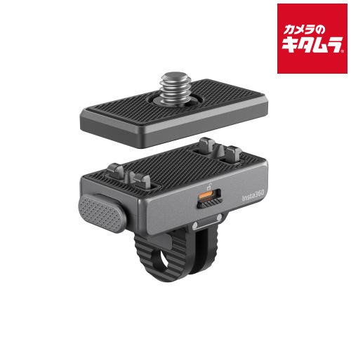 Insta360 CINSEAVP クイックリリースマウント 2.0
