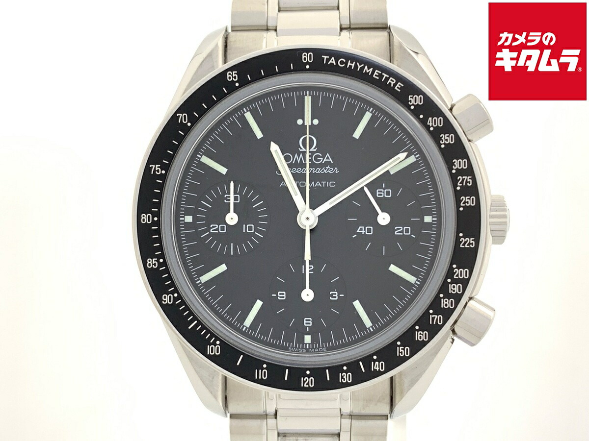 楽天市場】OMEGA オメガ スピードマスター用 純正ブレス SS コマ