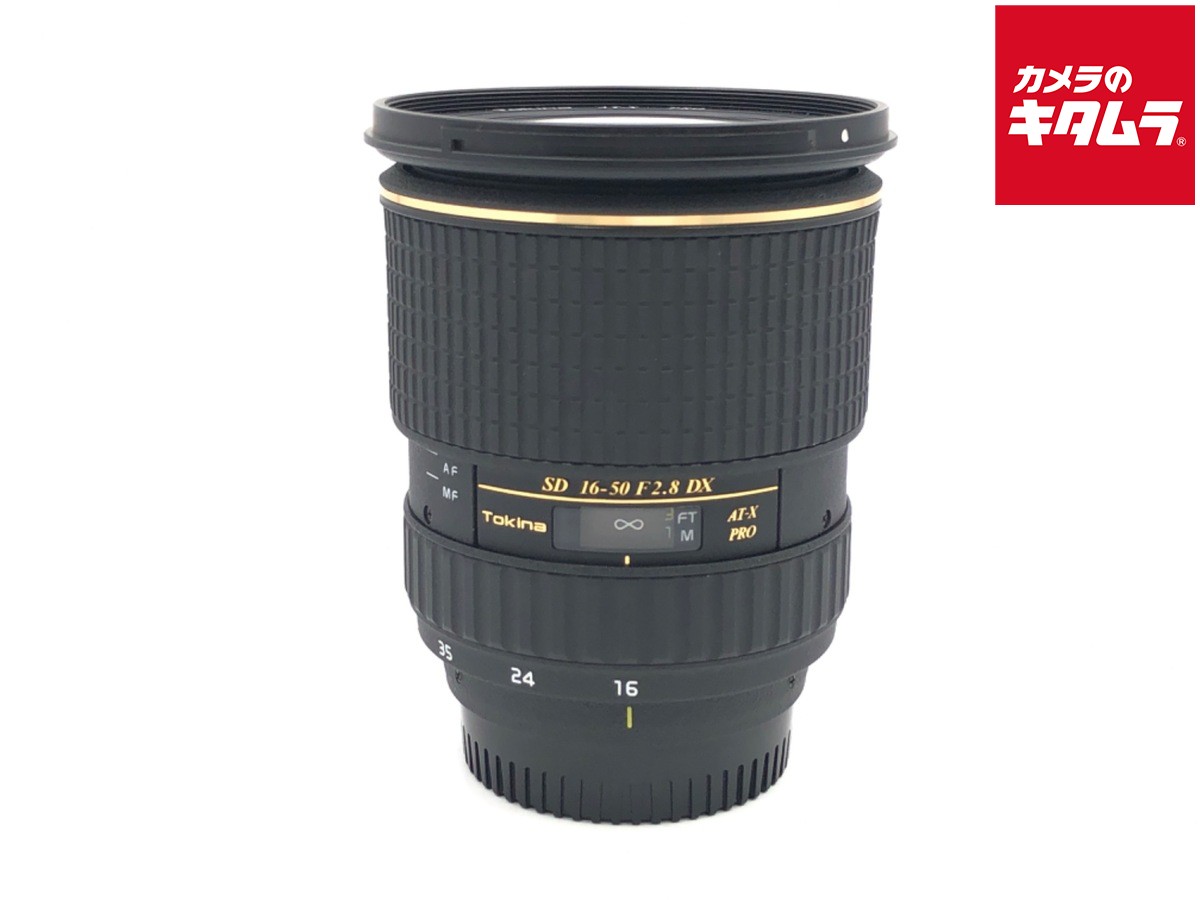 【中古】 【良品】 トキナー AT-X 165 PRO DX ニコン用 【交換レンズ】｜カメラのキタムラ